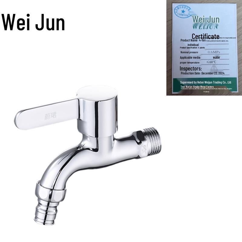

304 Stainless Steel Washing Machine Faucet