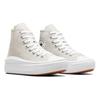 Converse Chuck Taylor All Star Move Platform High Fossilized Grey Women Sneakers White Black A07579C
