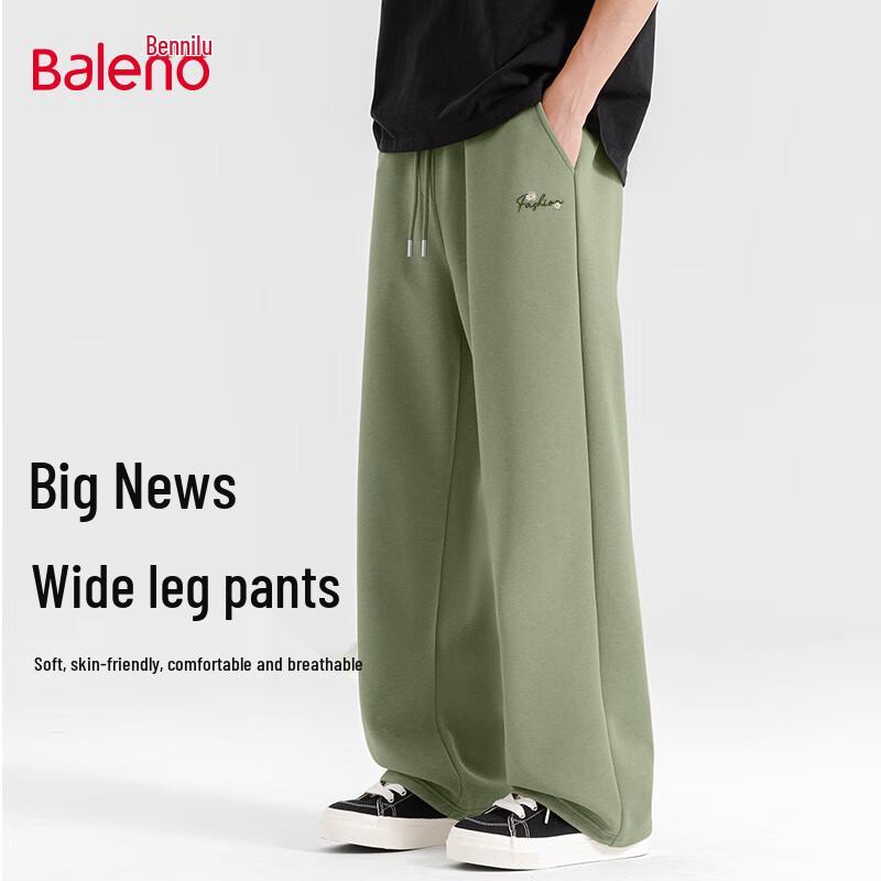 Baleno Men's Loose Fit Wide-Leg Knit Sweatpants
