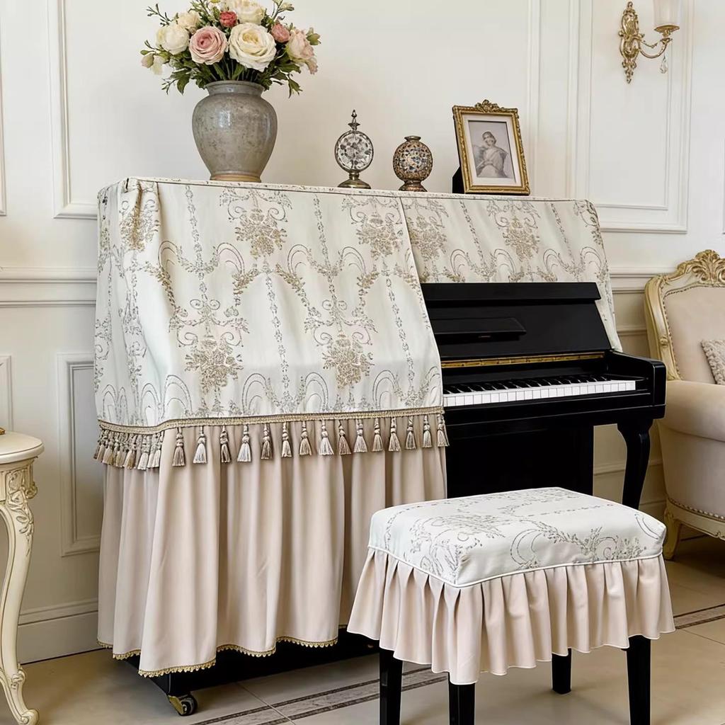 Fransk Crème Lyxig Pianodammöverdrag - High-End Stil