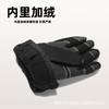 Warm Gloves Men's Fleece Cold-proof, Waterproof and Non-slip Outdoor Electric Vehicle Autumn and Winter Windproof Riding Gloves
