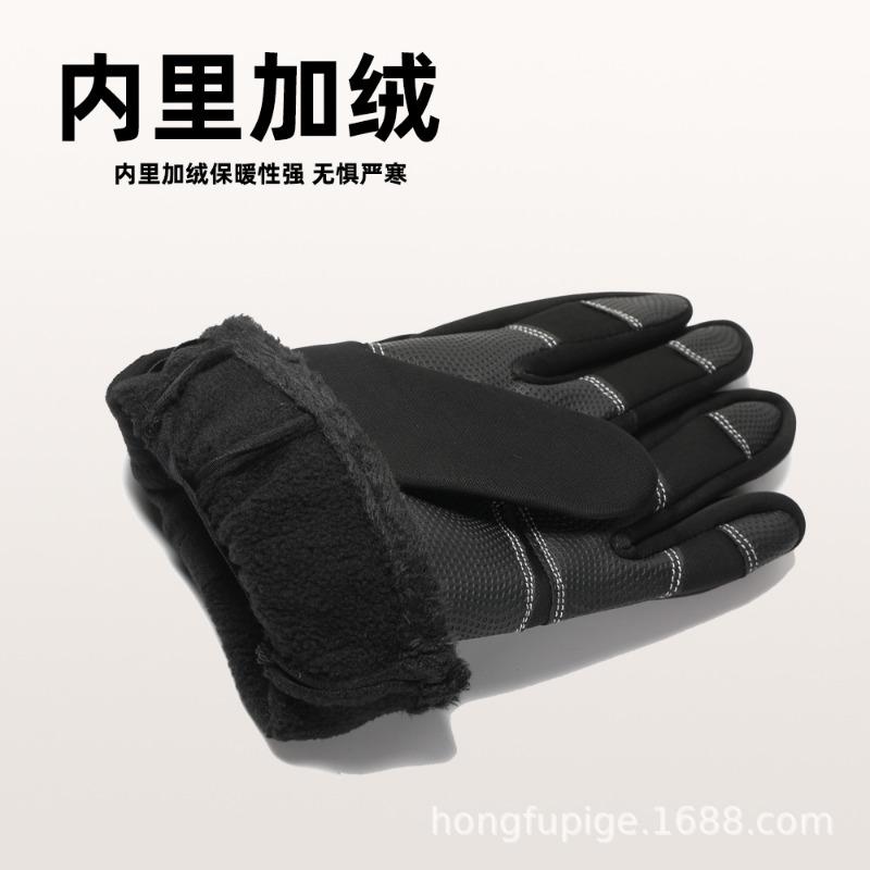 Warm Gloves Men's Fleece Cold-proof, Waterproof and Non-slip Outdoor Electric Vehicle Autumn and Winter Windproof Riding Gloves