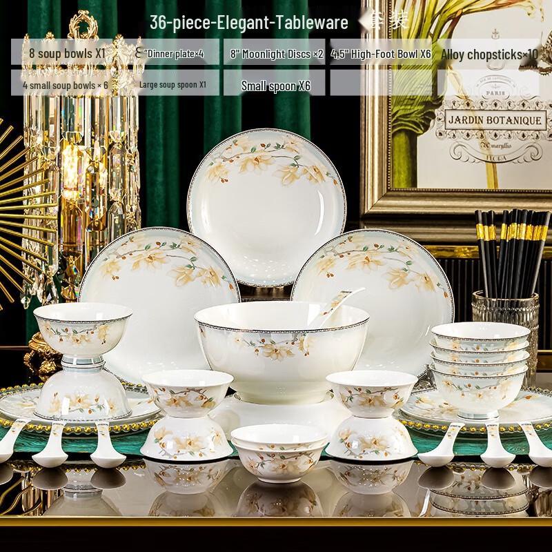 

Zhi Shi Graceful Jade Tree 38-Piece Ceramic Dinnerware Gift Set