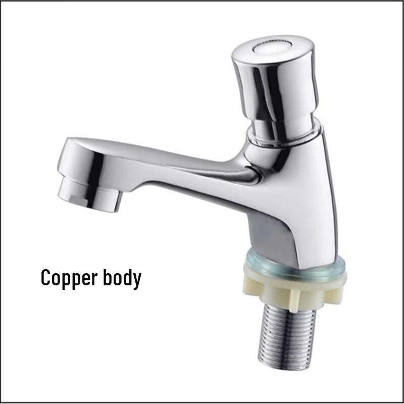 Press Type Single Cold Delay Faucet