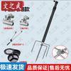 Wenzhiwu Extended Fishing Rod Holder with Bait Tray