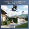 Ctronics Security Camera Outdoor Automatic Tracking 5G AI Detection Voice Light Threat Remote Control 4MP Smart Night Vision 24 Hour Recording Preset