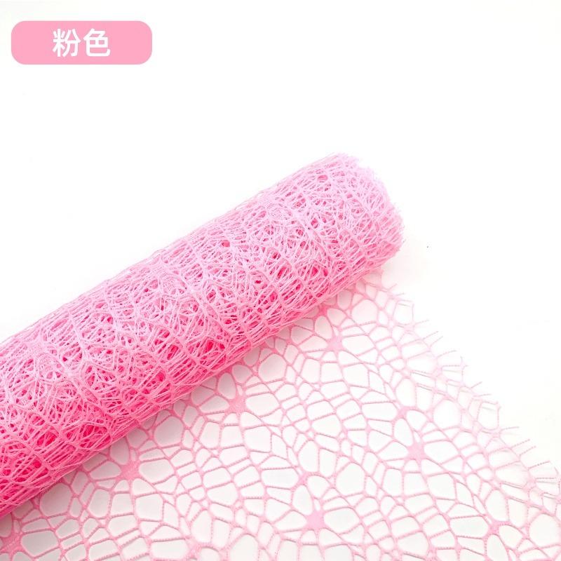 Jacquard Net 50cm Flower Packaging Material DIY Bouquet Yarn Hollow Mesh Fabric Kindergarten Wedding Handmade Floral Supplies