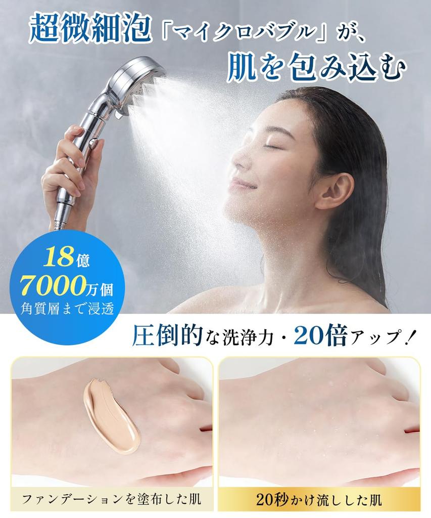 Mikro-Nano-Blasen-Duschkopf für Thermalbäder spart über Winkel Dusche hoher Wasserdunst Dusche Nano leistungsstark 5 Wasserstrahlen Handheld Wasserstopp Wasser