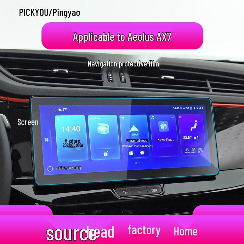 Compatible with 25 Dongfeng Fengshen AX7Pro/3/4/5 models, E70 navigation tempered film for center console and instrument panel.