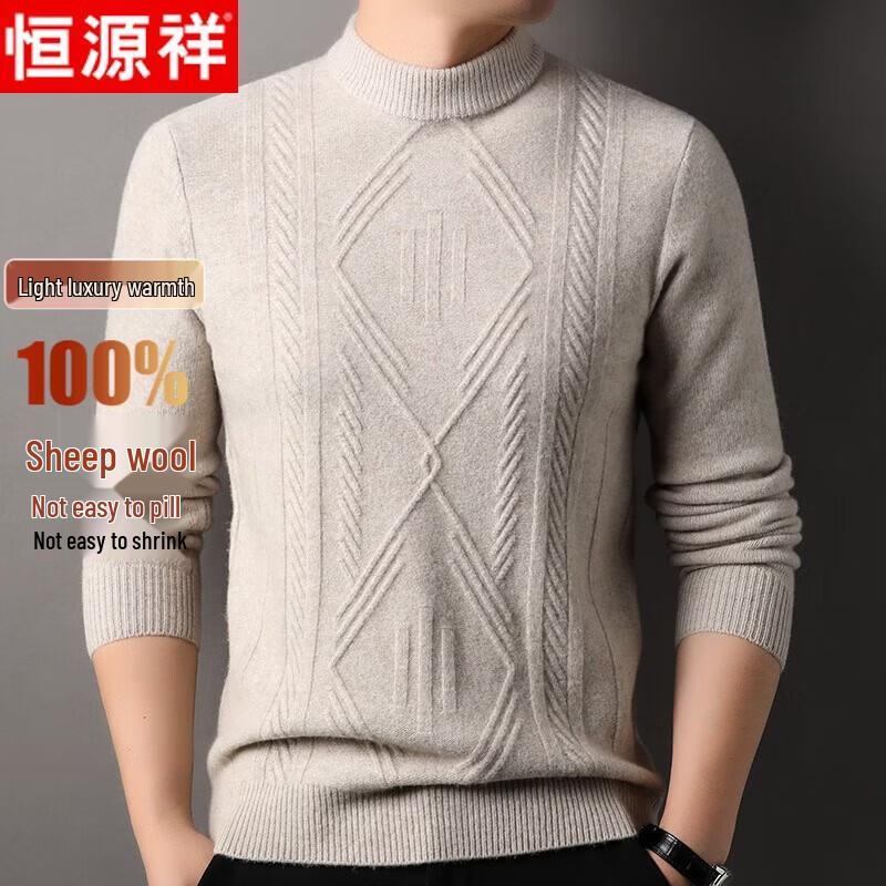 Hengyuanxiang Men s Half-High Collar Pure Wool Sweater XL