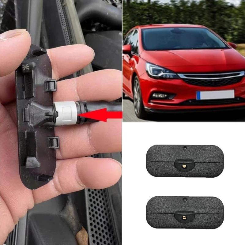 2pcs Car Washer Nozzle Kit for Opel Astra K / Vauxhall Astra K OE 13390451 84011259 39140052 Windshield Water Jet Sprayer Nozzle