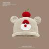 Cute Bear Apple Knitted Hat for Women New Autumn and Winter Warm and Versatile Pullover Hat Showing Face Small Woolen Hat