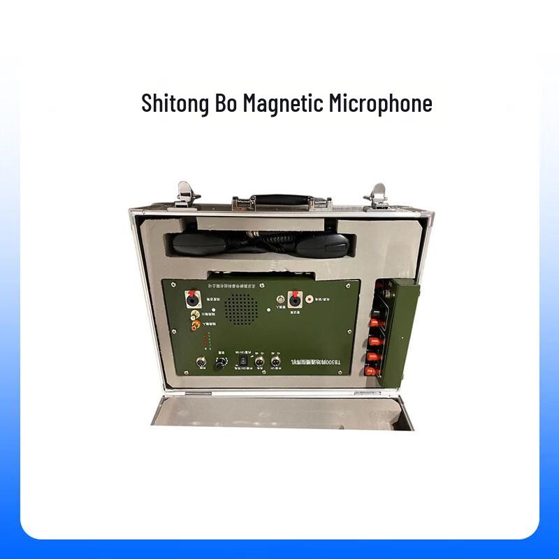 

Zhonglu Besttone B300 Magneto Broadcast Host System