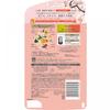 Ichikami Dense W Moisturizing Care Sp Refill 320ml Kracie Home Products