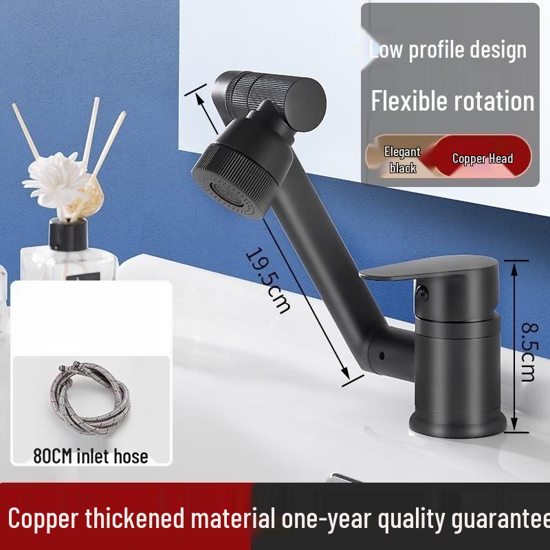 TLXT Matte Black Short Universal Swivel Faucet