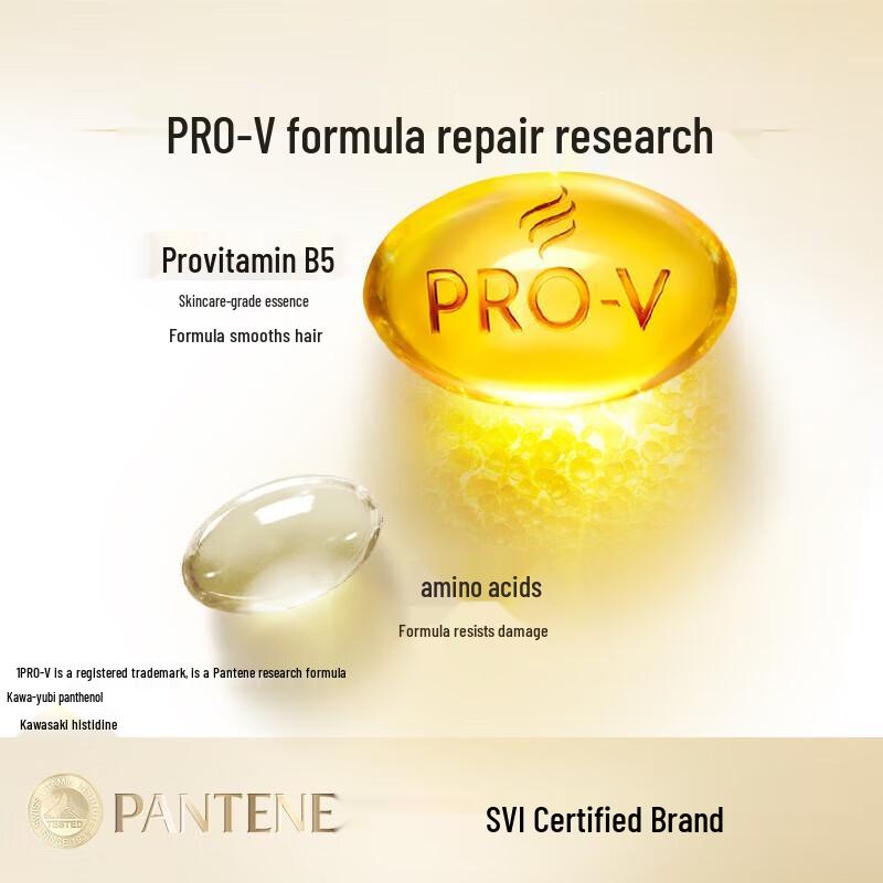 Pantene PRO-V Black Shine Shampoo