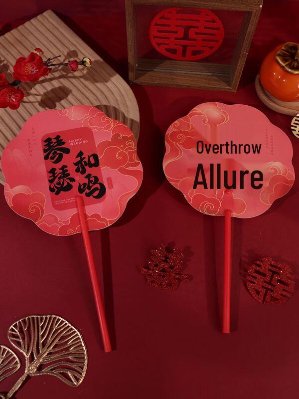 LIEI Wedding Robe Photo Prop