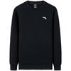 Anta Men's Winter Round-Neck Sweatshirt