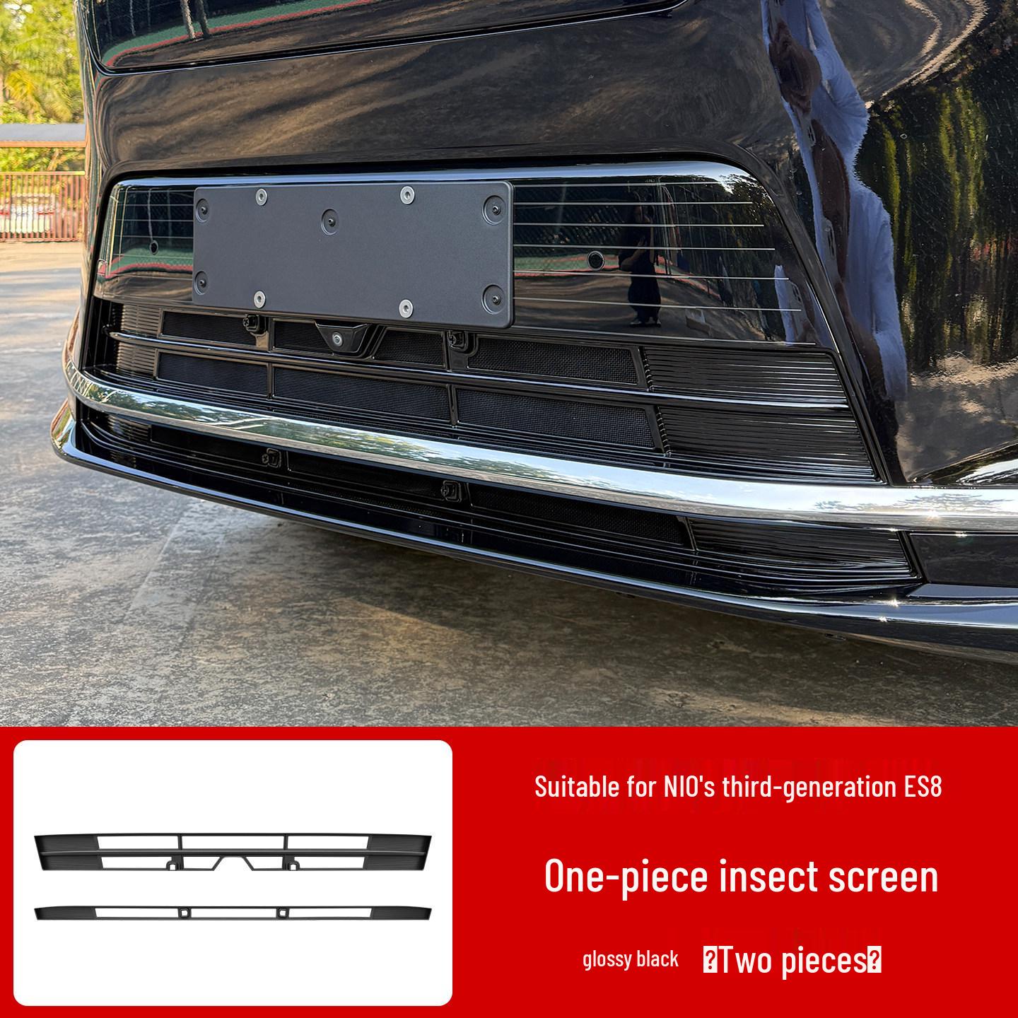 Nio ES8 Radiator Grille Dust & Insect Cover for 26 Models