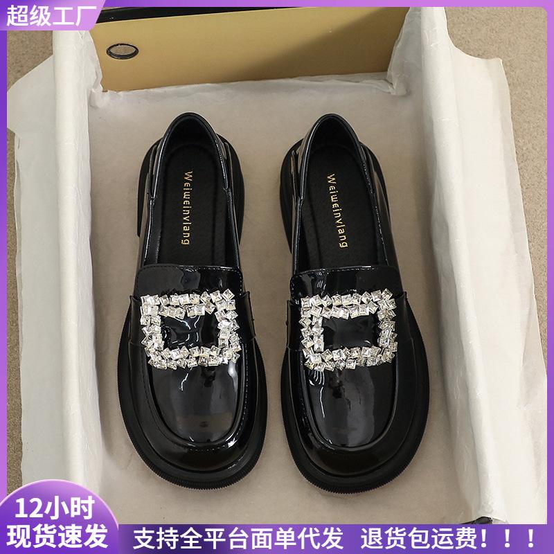Thick-soled small leather shoes for women, retro one-pedal rhinestone single shoes for women