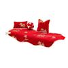 New Special-Shaped Irregular Sofa Cushion New Chinese Sofa Towel National Style Wedding Festive Sofa Cover