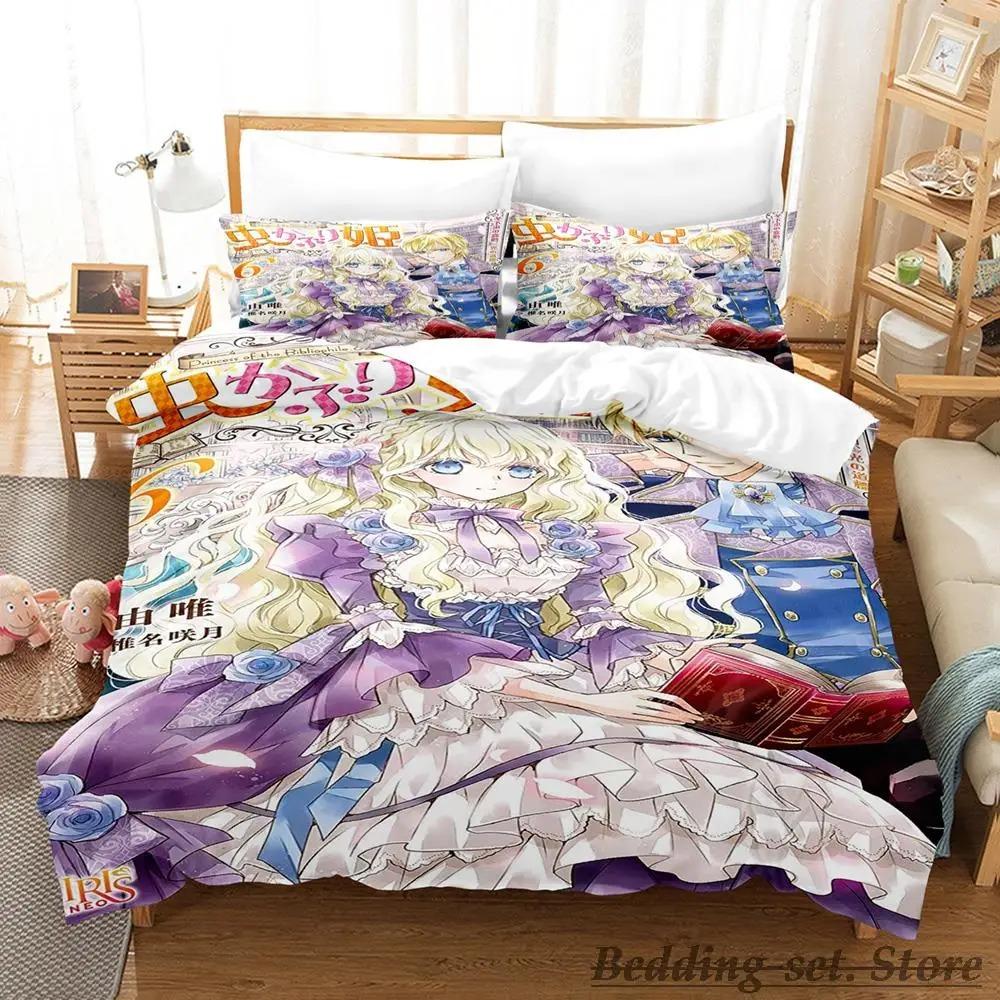 New Bibliophile Princess All Season Bedding Set Single Twin Full Queen King Size Bed Set Adult Kid Bedroom Duvetcover Sets Anime