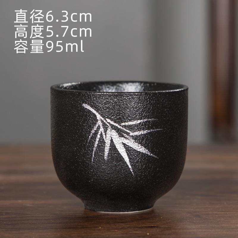 Japanese Style Black Ceramic Hand-Painted Tea Cup Kung Fu Tea Set Lotus Bamboo Rhythm Master Cup Kung Fu Tea Set Tea Bowl Househ