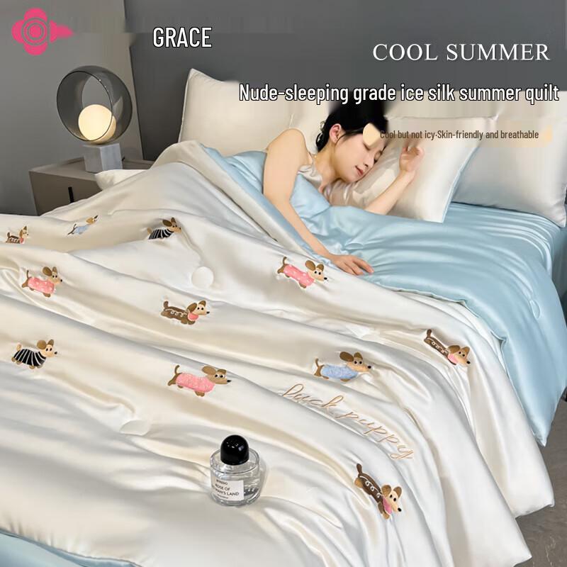 

Jieliya Washed Cotton Dachshund Summer Quilt