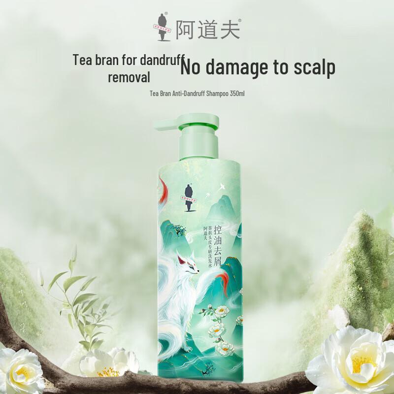 

Шампунь Adolph с отрубями для снятия перхоти и зуда