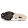 Nike ZoomX Vaporfly Next% Betrue 2019 AO4568-101