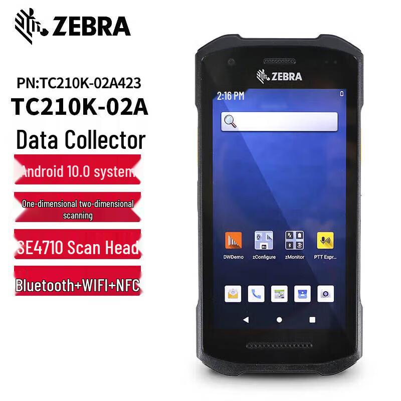 Zebra TC21/TC26 Handheld 2D Data Collector PDA