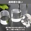 HAMILO Acrylic Stands, Cylinder Blocks, Acrylic Base Display Stands, 10-Piece Set