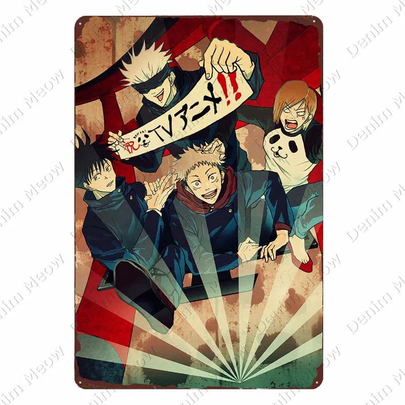 Jujutsu Kaisen Vintage Metal Poster, Anime Tin Sign, Bar, Pub Club, Cafe, Home Wall Decoration, Gojo Satoru Metal Plate, N385
