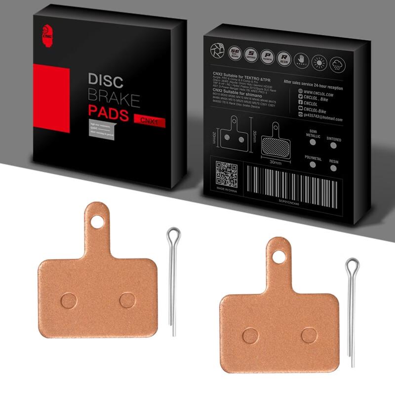 Lishi Road Mountain Bike Disc Brake Pads