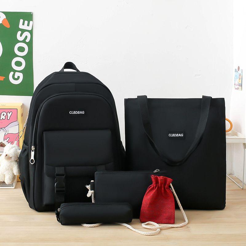 Set de 5 piezas Mochila Escolar Primer Semestre Estudiantes de Secundaria y Primaria Mochilas de Gran Capacidad Mochila Universitaria Minimalista Ligera