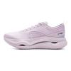 Li Ning Jing Hong Comfortable Versatile Commuting Trendy Shock Absorbing Non-Slip Wear-Resistant Lightweight Rebound Low-Top Running Shoes ARHV002-1