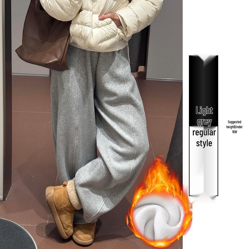 Women's Coffee-Colored High-Waisted Wide-Leg Pants - Mid-Rise with Thickened Fabric for Slimming Effect - Autumn/Winter 2025