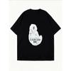 Übergroßes T-Shirt Weiß Saercow 301 Grafikdruck Lässig Streetwear Für Frauen