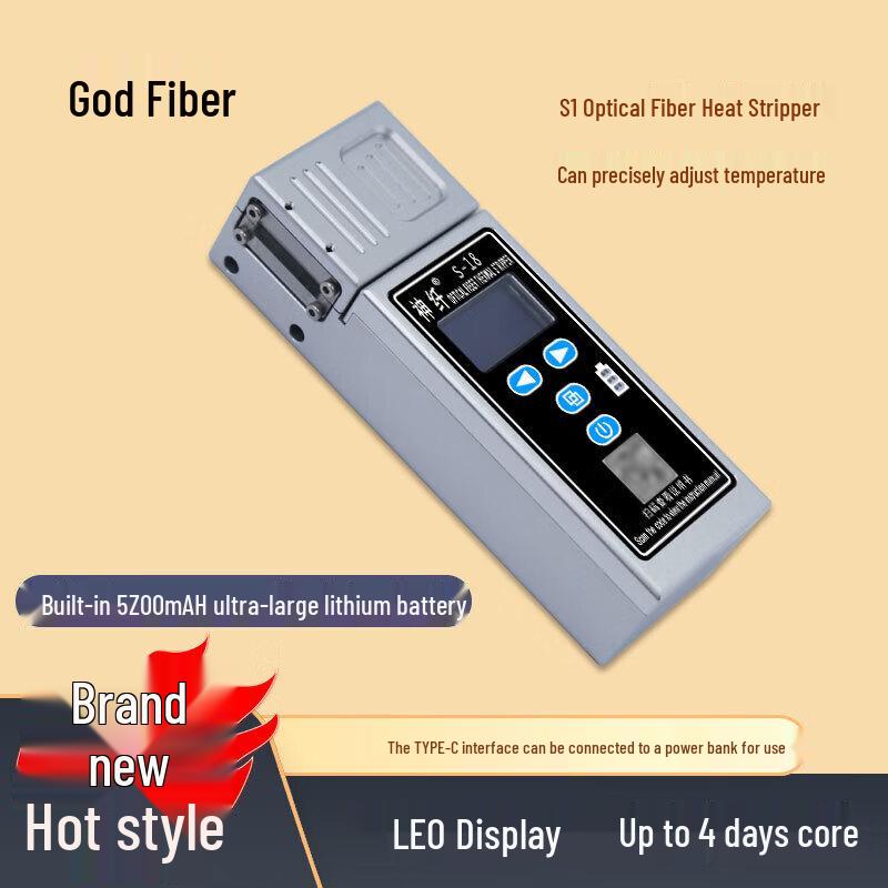 

Термостриппер для оптоволокна S18