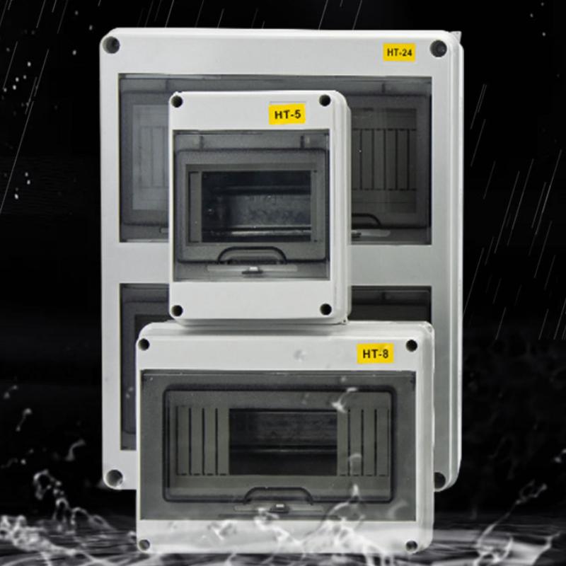 5/8 Way Waterproof Electric Box IP65 Rating PC Plastic Enclosure with Terminal & DIN Rail HT Series for Outdoor Yard Wiring