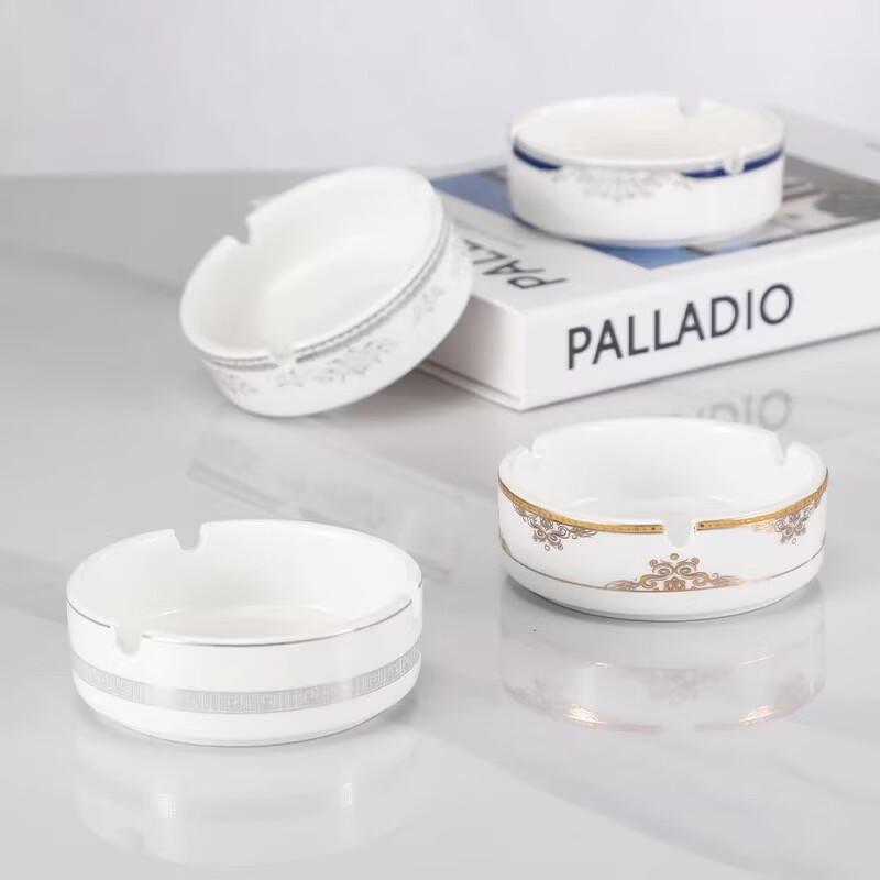 Miao Jia Yi White Ceramic Ashtray Set
