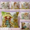 Textile pentru bucătărie și sufragerie – Huse pentru perne