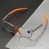Fashion Ultra Light Presbyopic Glasses Men Women Stylish Sports Reading Glasses Trendy Anti Blue Light Glasses