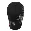 1Pcs Cotton Baseball Cap With Chinese Dragon Print Adjustable Strap Multiple Colors For Daily Wear Outdoor Sports Hiking