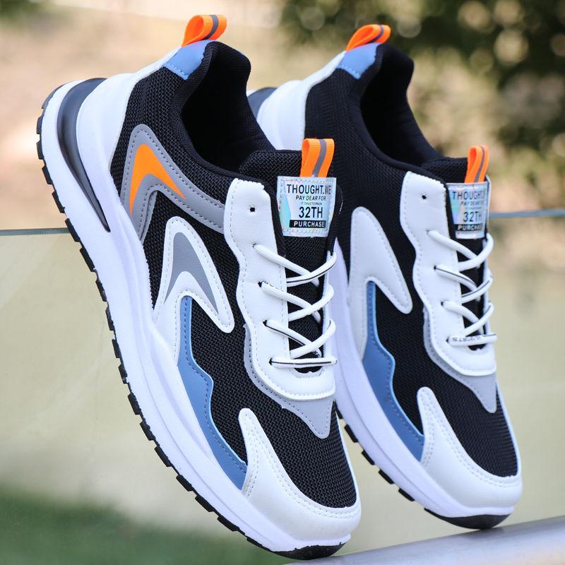 

Shoes summer breathable mesh shoes raw sports shoes casual shoes soft-soled dad shoes comfortable 44 standard size
