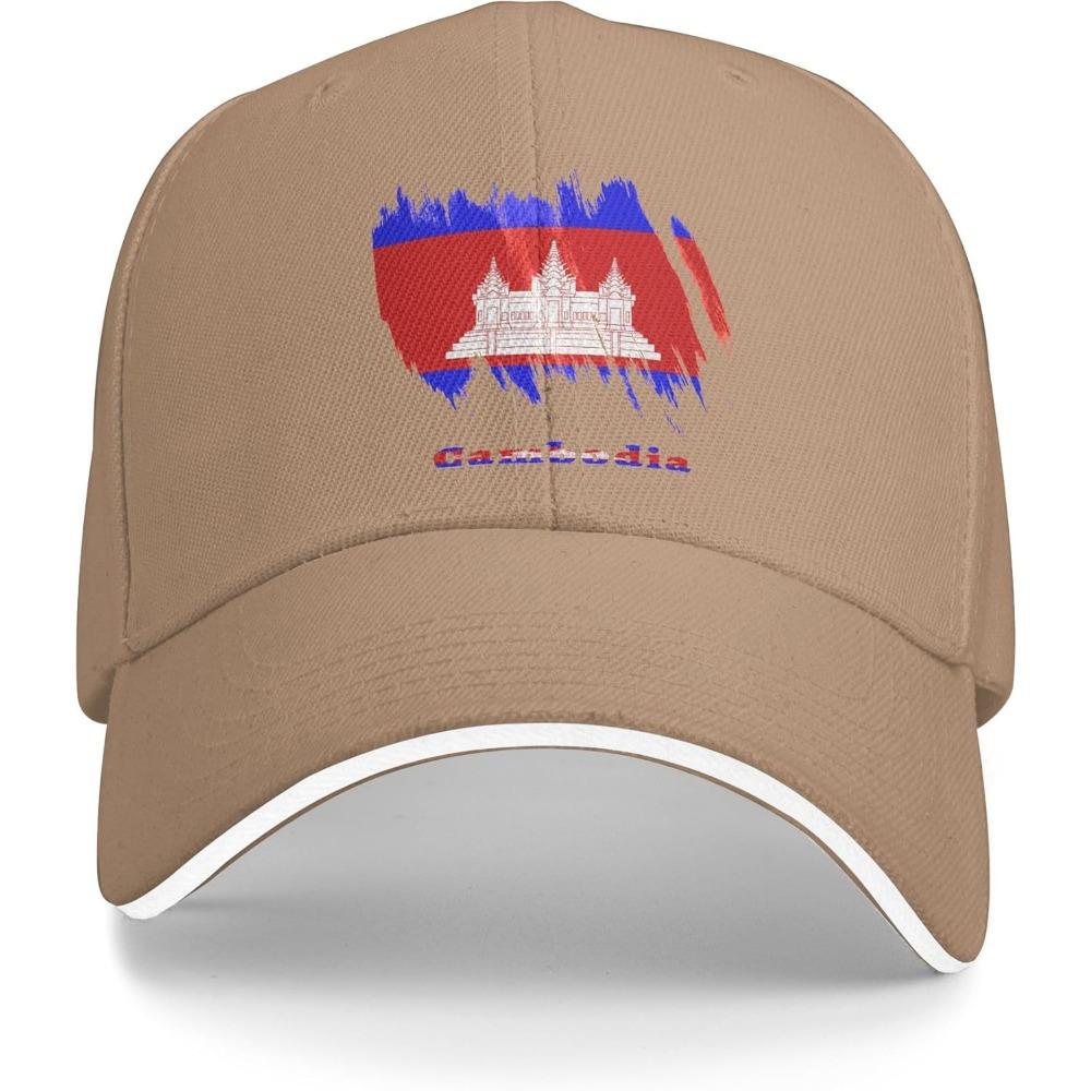 Sandwich Baseball Cap for Men & Women, 3-Layer Contrast Design Adjustable Hat, Lightweight Durable Cap