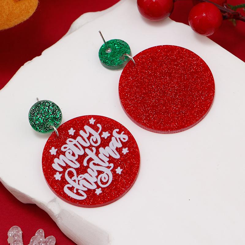 Rainbow Christmas Tree Earrings - Festive High-End Design for Women красный