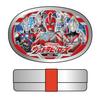 Ultra Heroes Aluminum Lunch Box M AL 5 Children's [with Divider]