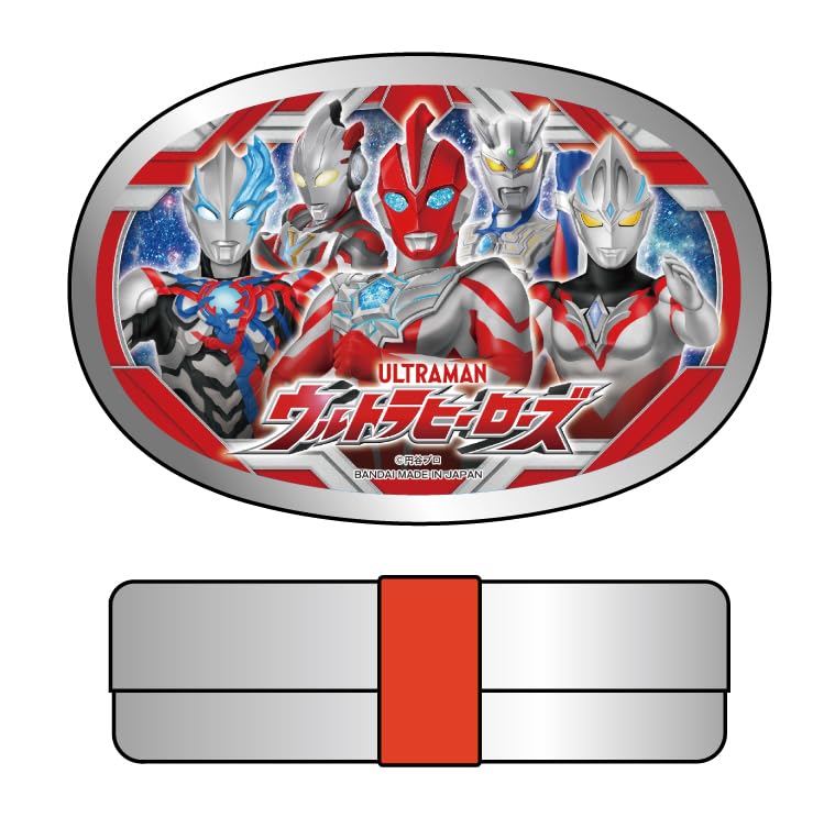 Ultra Heroes Aluminum Lunch Box M AL 5 Children's [with Divider]