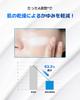 COSRX The Ceramide Skin Barrier Moisturizing Face Body Skin Dry Sensitive Formulated with Hyaluronic and Strengthens Skin Barrier Korean Korean